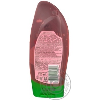 gel timotei for shower 250ml - buy, prices for - photo 3