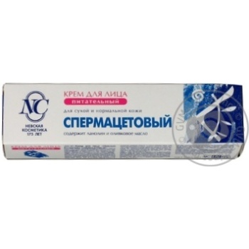 Крем д/обличчя Невська Косметика 38 мл Спермацетовий купить, цены на МегаМаркет - фото 1