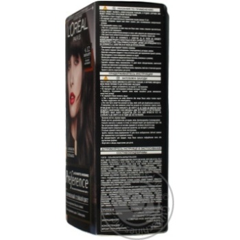 Фарба для волосся L'Oreal Paris Preference 4.12 шт купити, ціни на МегаМаркет - фото 3