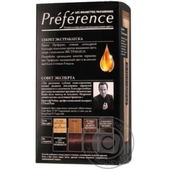 Фарба для волосся L'Oreal Paris Preference 5.21 шт купити, ціни на МегаМаркет - фото 3