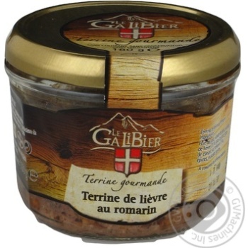 Pate Le ga li bier liver rosemary 180g glass jar