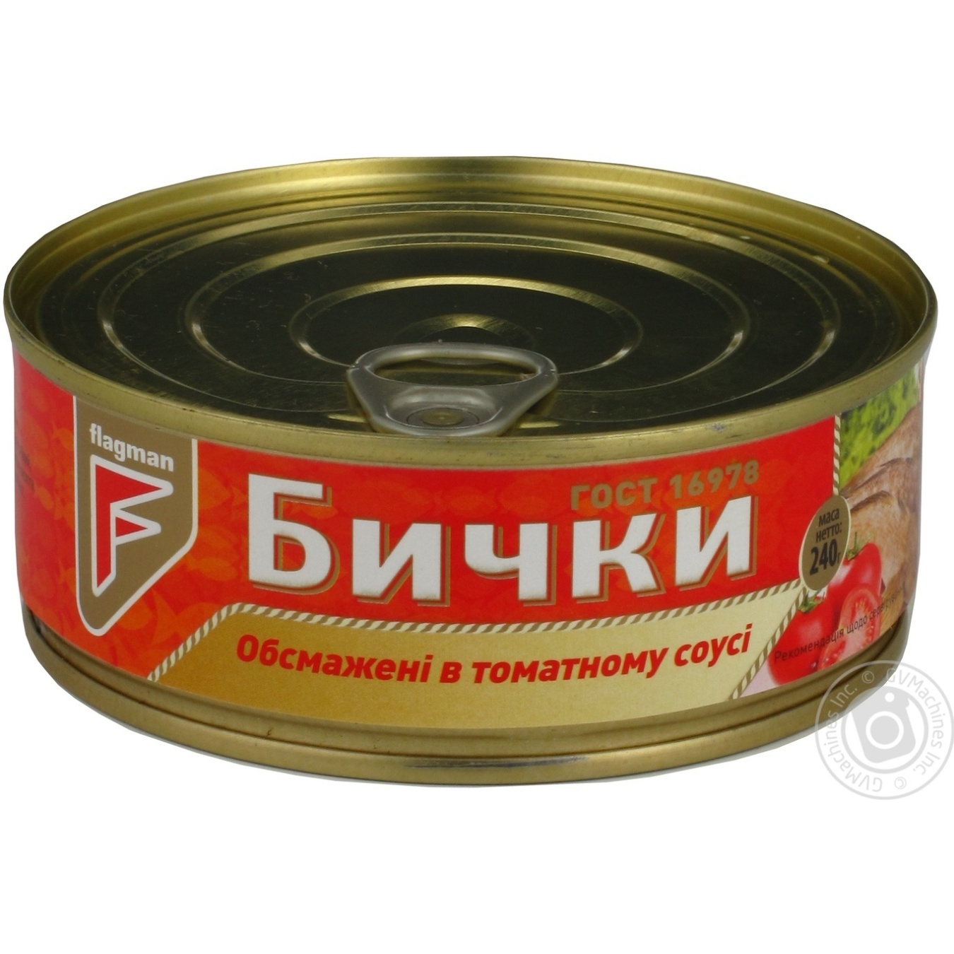 

Бычки Flagman в томатном соусе 240г