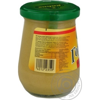 Mustard mustard Kuhne Dijon 260g Germany - buy, prices for NOVUS - photo 4