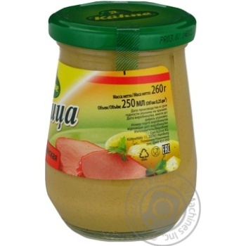 Mustard mustard Kuhne Dijon 260g Germany - buy, prices for NOVUS - photo 2