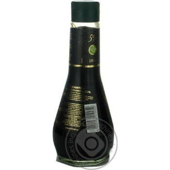 vinegar kinto 250g Austria - buy, prices for - photo 3