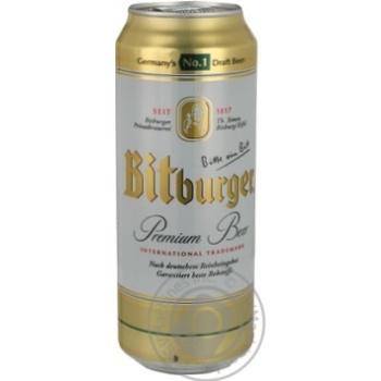 Пиво Bitburger з/б 0,5л - купить, цены на NOVUS - фото 1