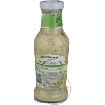 Sauce Heinz Delicatessen 250g Netherlands - buy, prices for NOVUS - photo 2