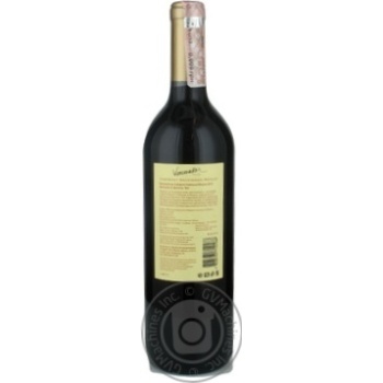 Вино Winemaker Каберне Совиньон-Мерло красное полусладкое 12% 0,75л купить, цены на МегаМаркет - фото 2