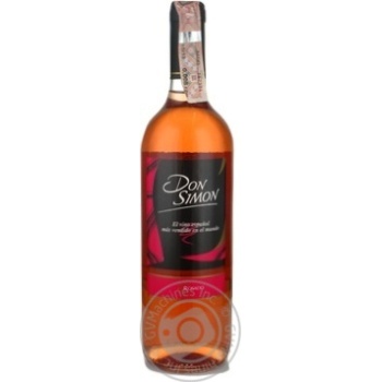 Вино Don Simon Rosado рожеве сухе 11% 0,75л купити, ціни на МегаМаркет - фото 1