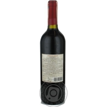 wine 12% 750ml glass bottle Italy - buy, prices for - photo 2