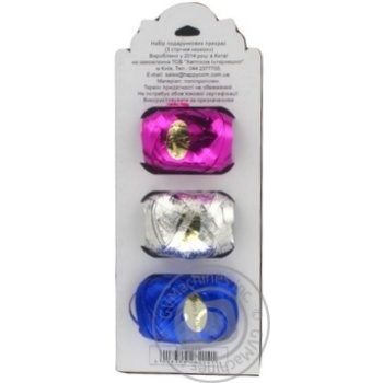 Ribbon for packing of gifts - buy, prices for MegaMarket - photo 2