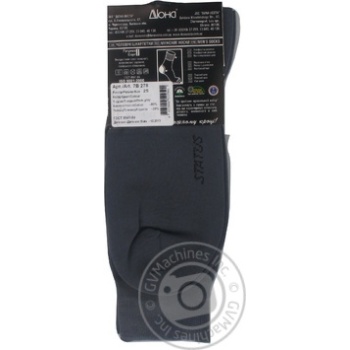 Sock Duna black cotton Ukraine - buy, prices for NOVUS - photo 2