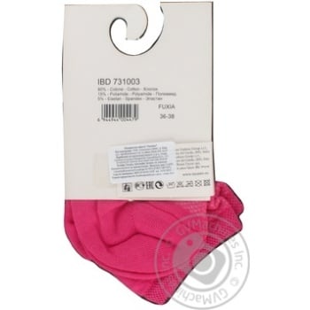 sock innamore cotton - buy, prices for - photo 3