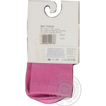 Sock Innamore cotton Italy - buy, prices for NOVUS - photo 2