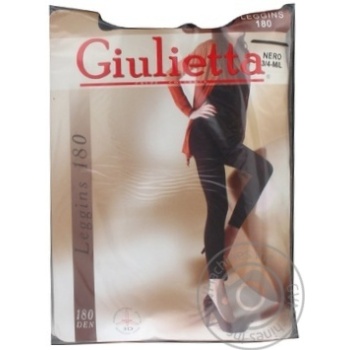 Легінси Giulietta Leggins 180 неро 3/4 - купити, ціни на - фото 1