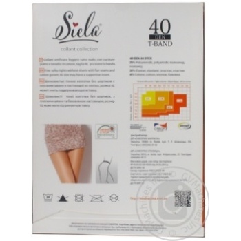 Колготи Siela жіночі T-Band 40 Nero-2 купить, цены на МегаМаркет - фото 2