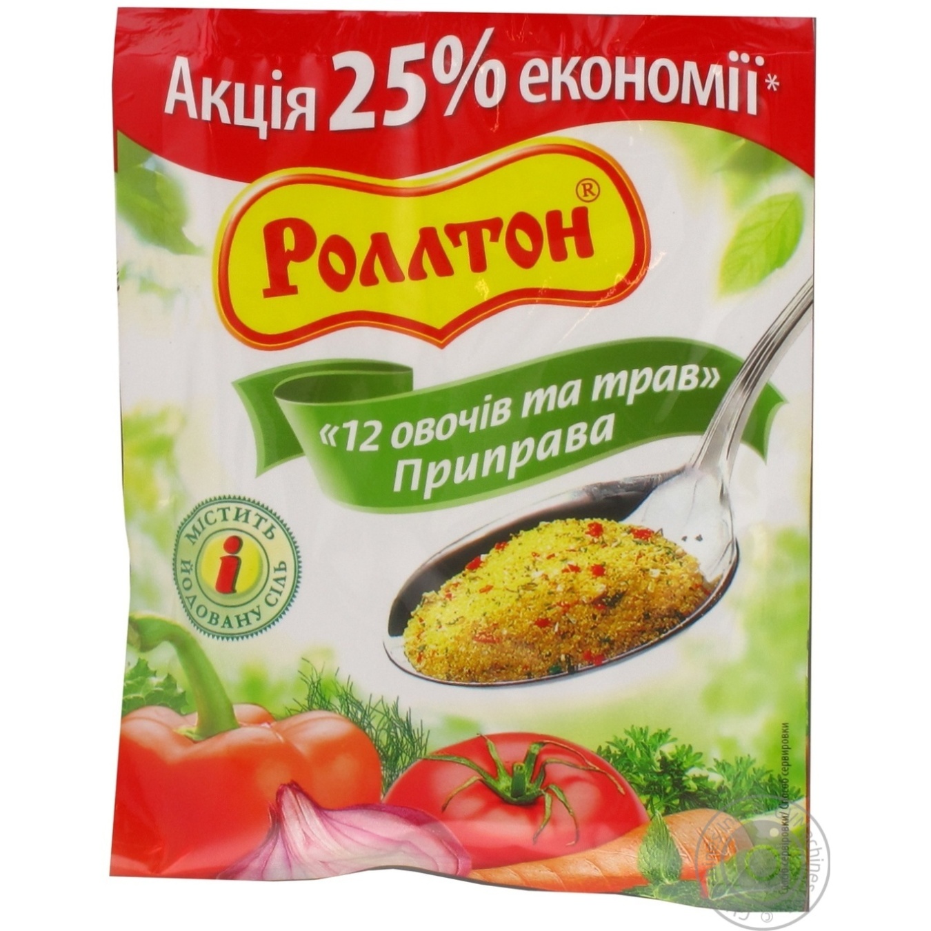 Приправа Роллтон універсальна 12 овочів та трав 80+20г ❤️ доставка на дом  от магазина Zakaz.ua