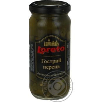 vegetables pepper loreto canned 220g glass jar