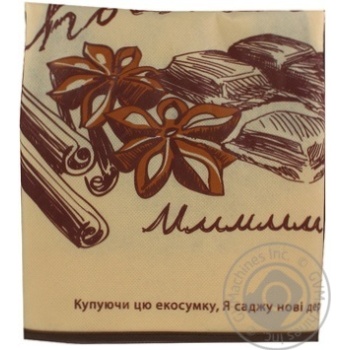 Eco-bag Zoz - buy, prices for NOVUS - photo 2