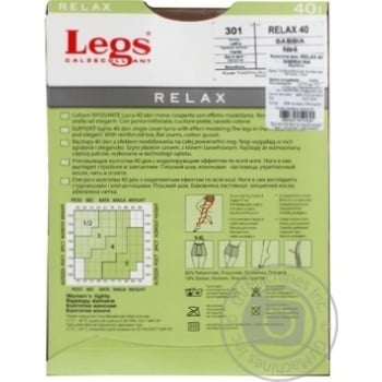 Legs Relax Sabbia Women's Tights 40den 4s - buy, prices for MegaMarket - photo 2