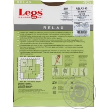 Колготки жін. Legs Sabbia №1/2 купити, ціни на МегаМаркет - фото 2