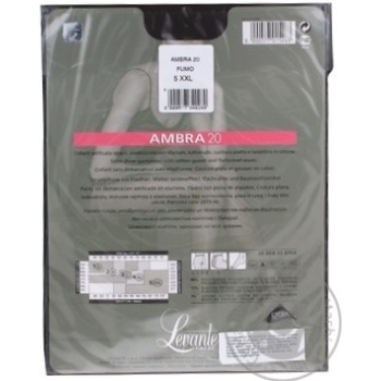 tights levante ambra polyamide 20den Italy - buy, prices for - photo 2