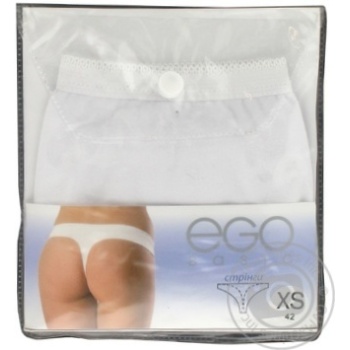 underpants ego - buy, prices for - photo 1