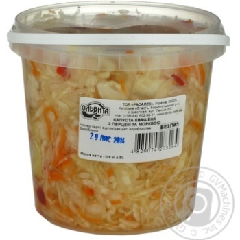 salad cabbage olvita pepper 900g bucket Ukraine - buy, prices for - photo 3