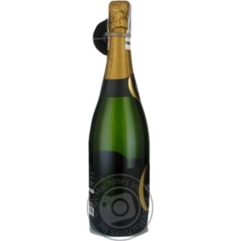 Вино ігристе Ondarre Cava Brut Nature біле сухе 0,75л купити, ціни на МегаМаркет - фото 3