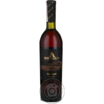 wine koktebel 16% 750ml glass bottle Ukraine - buy, prices for - photo 6