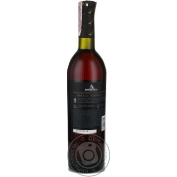 wine koktebel 16% 750ml glass bottle Ukraine - buy, prices for - photo 5