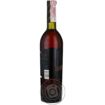 wine koktebel 16% 750ml glass bottle Ukraine - buy, prices for - photo 7