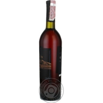 wine koktebel 16% 750ml glass bottle Ukraine - buy, prices for - photo 8