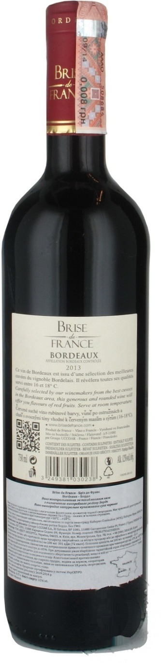 

Вино Brise de France Bordeaux красное сухое 12% 0,75л