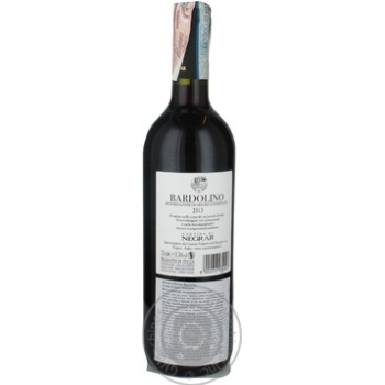 Вино Cantina di Negrar Bardolino червоне сухе 0.75л х6 купити, ціни на МегаМаркет - фото 2
