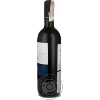Вино Cantina di Negrar Bardolino червоне сухе 0.75л х6 купити, ціни на МегаМаркет - фото 4