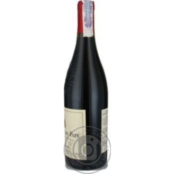 Wine Chateauneuf-du-pape red dry 14% 750ml glass bottle - buy, prices for MegaMarket - photo 4