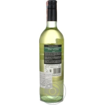 Вино Torre Saracena Catarratto Chardonnay біле сухе 0.75л х6 купити, ціни на МегаМаркет - фото 2