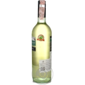 Вино Torre Saracena Catarratto Chardonnay біле сухе 0.75л х6 купити, ціни на МегаМаркет - фото 4