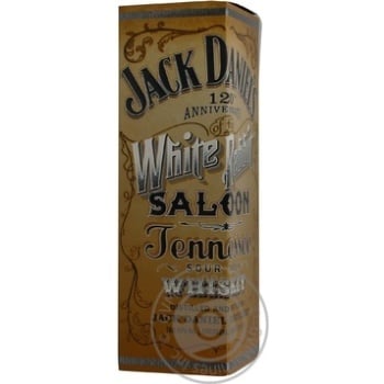 whiskey jack daniels white 43% 700g glass bottle USA - buy, prices for - photo 1