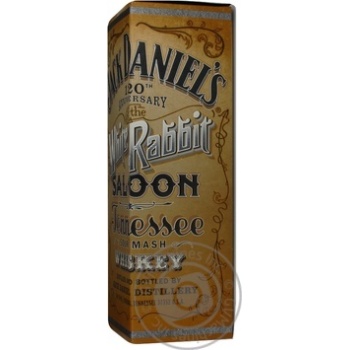 whiskey jack daniels white 43% 700g glass bottle USA - buy, prices for - photo 9