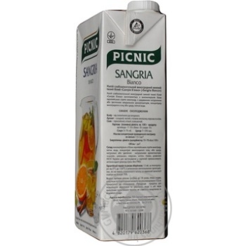 Picnic Sangria Bianco White Wine 5% 1l - buy, prices for - photo 3