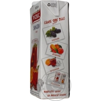 wine picnic grapes 7% 1000ml tetra pak Ukraine - buy, prices for - photo 5