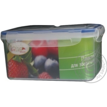 Food storage box Good for life for storage 2500ml - buy, prices for NOVUS - photo 1