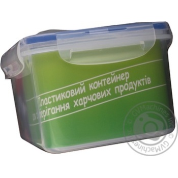 Food storage box Good for life for storage 2500ml - buy, prices for NOVUS - photo 2