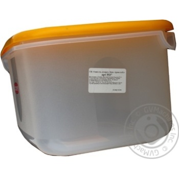 Curver Lux 5537 Rectangular Food Container 4.4l - buy, prices for Vostorg - photo 5