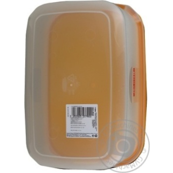 Curver Lux 5537 Rectangular Food Container 4.4l - buy, prices for NOVUS - photo 6