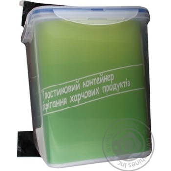 food storage box good for life plastic for food products - buy, prices for - photo 5