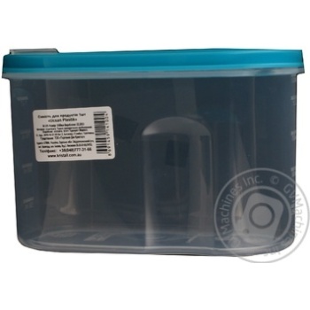 food storage box for food products 1200ml - buy, prices for - photo 9