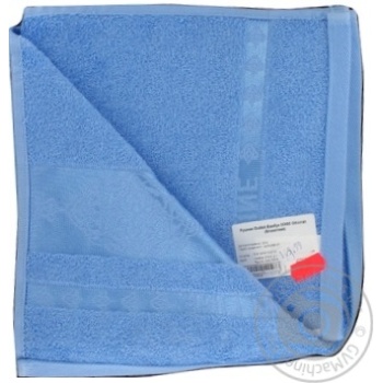 towel ozdilek Ukraine - buy, prices for - photo 3